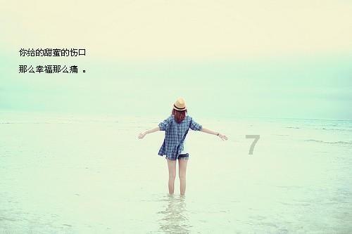 歌尽凡尘