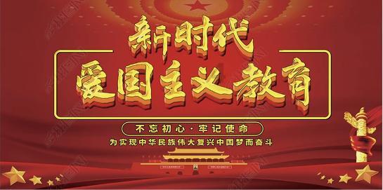 光之镇
